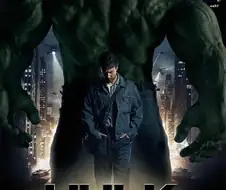 MCU)유일하게 나온 헐크 솔로 영화