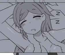 발가벗고 자는 누나 manga