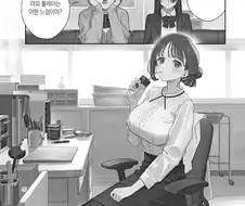 학생이랑 야외플레이 연습하는 선생님 만화.manhwa