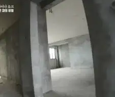 의외로 외국에서는 흔하다는 아파트 분양 방식