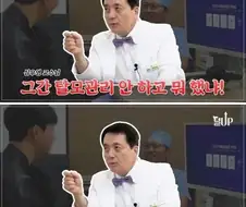 모발 이식후 12년동안 탈모약 안먹었을 때