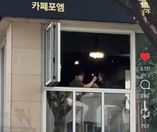한국이 진짜 사랑의 도시라는 외국 인스타