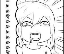 호모) 소장중인 bl 만화 스캔을 위해 재단기와 스캐너 구입한 후기