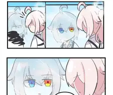 블루아카)과거의 나에게 쓰는.manhwa