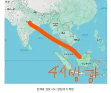많은 사람들이 모르는 인도네시아 국명의 비밀