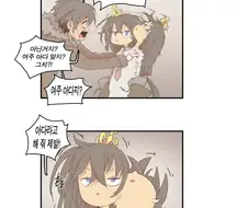 어느 만화의 아다 감별법.jpg