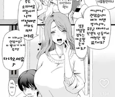 친절한 이웃집 누나manhaw