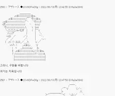 유녀전기) 타냐가 진심으로 반성하는 세계.manwha