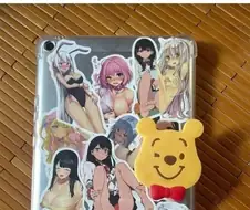 푸: 나같음 자살한다ㅋㅋㅋ
