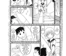 미사일이 달린 만화