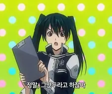어느 한 전개 때문에 인기가 떨어진 만화.JPG