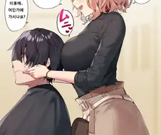 머리 깎으러 가면 자주 겪었던 일 초공감.manga