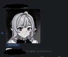 디시 마갤 이상성욕 레전드