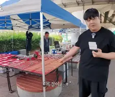 시장에서 금목걸이를 발견한 윤남노.jpg