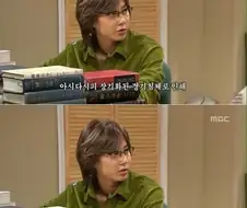 22년 전 시트콤 유행어