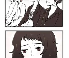 페르소나 5 담임샘 특징.manga