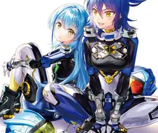 하이스피드 에투알