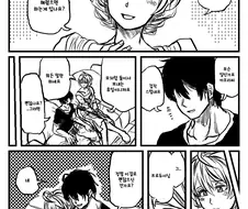 @)카오리씨와 프로듀서.Manga