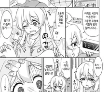 오빠는끝) ts 장르면 무조건 나와야 하는 에피소드