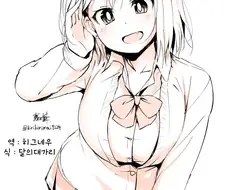야한 그림 그리는.manhwa