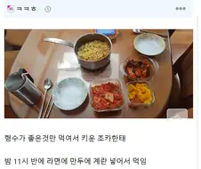 책임 없는 쾌락.jpg