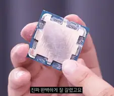 유튜버) 진짜 개뻘짓하네 ㅋㅋㅋㅋㅋ