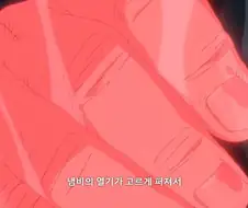 던전밥]나마리 이 년이...!!