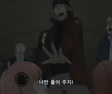 스파패)아니야....