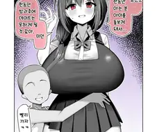 에로가키 NTR 실패하는 2컷.jpg