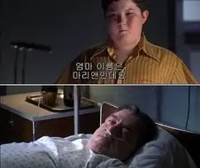 아버지가 돌아가시기 직전 아들에게 남긴 유언.jpg