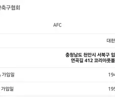 현시각으로 진짜 망한 곳 ㄹㅇ;;