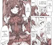 [신데마스@] 사악한 흡혈귀 아이돌