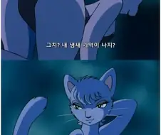 생명 윤리를 지키자 라는 주제의 애니