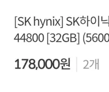 내꺼 내 돈 쓰고 샀는데 친구한테 고마운 경우