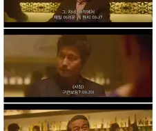 TRPG가 세상에서 가장 어려운 게임인 이유