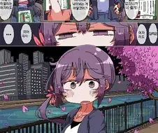 27살까지 소꿉친구가 고백 안 해서 포기한 여자.manhwa