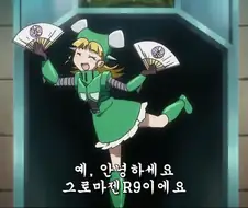 로봇걸즈 Z) 알고보면 원작재현