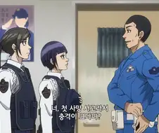 사망 사고 보고 충격 받은 신입 경찰에게 그만두라는 고참 경찰.jpg