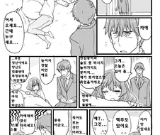 @) 임신중인 카에데씨