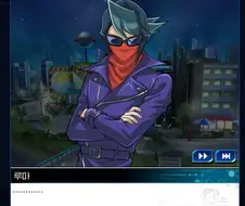 유희왕)뜬금없이 위기감을 느끼는 오라버님