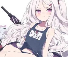 블루아카)새해에 보는 적당히 꼴리는 아이.manga