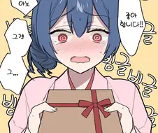 [@] 막상 공격에 약한 린제.manhwa