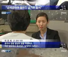 티끌 VS 티끌.JPG