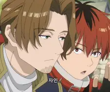 장송의 프리렌) 어떤 승려의 모험 동기