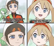 포켓몬) 가디안 교배하는 만화.manga