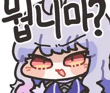 간호사 만화 근데 광고받는게 왜 이슈임