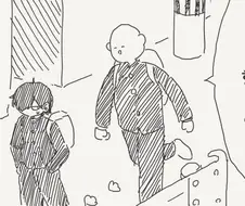 형제나 자매가 있는.manga