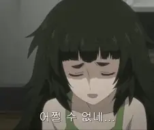 [슈타게 제로] 합법로리의 약속된 승리의 포즈