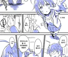 [신데마스@] 쪼꼬미한 타마미 만화