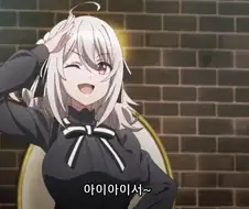 딱좋은 가슴크기